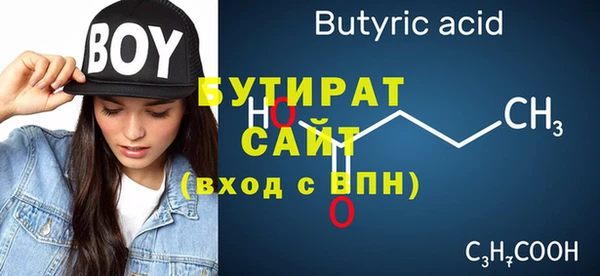 дурь Алексин