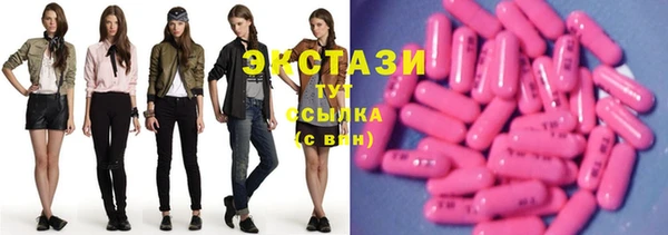 дурь Алексин