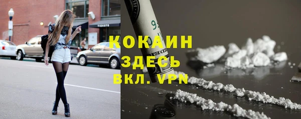 ECSTASY Алексеевка
