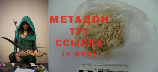 хмурый Киренск