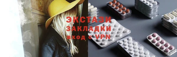 ешки Алзамай