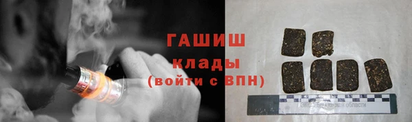 ешки Алзамай