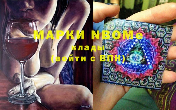 ешки Алзамай