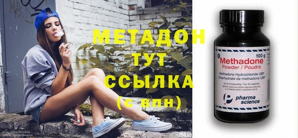 дурь Алексин