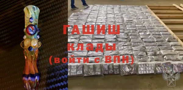дурь Алексин