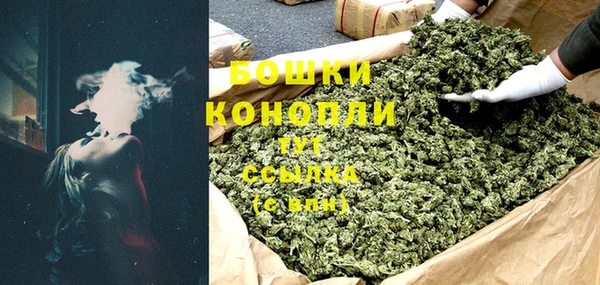 гидропоника Елизово
