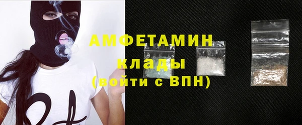 ECSTASY Алексеевка