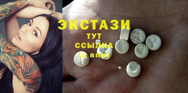 ешки Алзамай