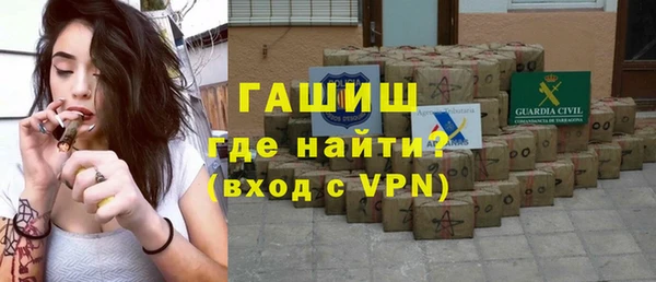 дурь Алексин