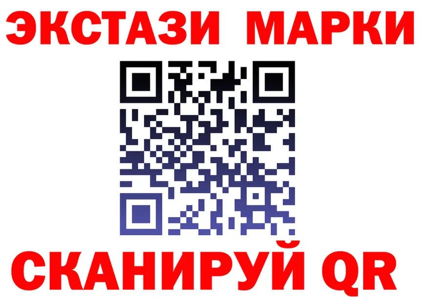 ЭКСТАЗИ Punisher ONION shop гидра Киров