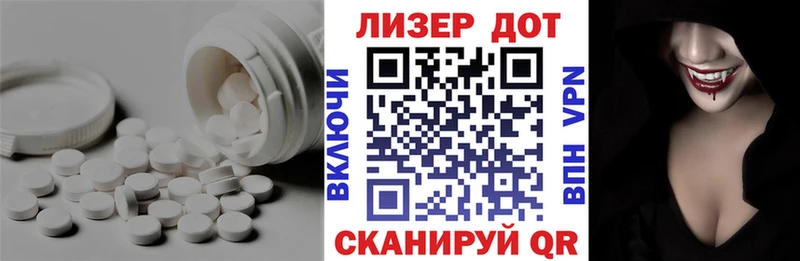 кракен зеркало  купить   Киров  LSD-25 экстази кислота 