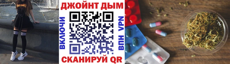 магазин    Киров  Марихуана MAZAR 